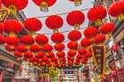 Colorful red lanterns, Tianjin, China Art Print